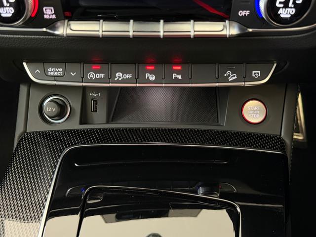 ＳＱ５スポーツバック ベースグレード　アダプティブＳスポーツエアサスペンション　ファインナッパレザー　ダイヤモンドステッチ　レザーパッケージ　プライバシーガラス　ブラックスタイリングパッケージ　認定中古車（52枚目）