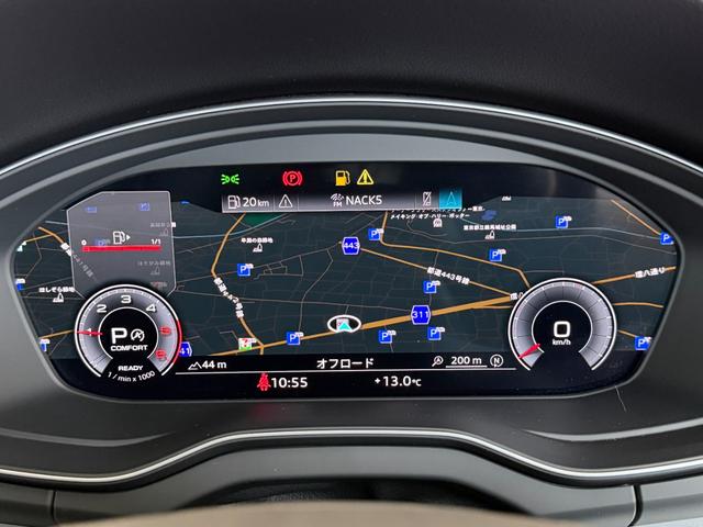 Q5 40TDIクワトロ Sライン S lineplusパッケージ コンフォートパッケージ TVチューナー ステアリングヒーター アーティフィシャルインテリアレザー 認定中古車(29枚目)