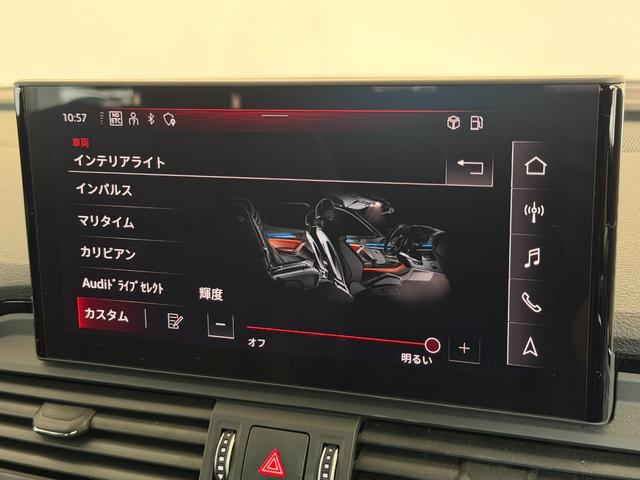 Q5 40TDIクワトロ Sライン S lineplusパッケージ コンフォートパッケージ TVチューナー ステアリングヒーター アーティフィシャルインテリアレザー 認定中古車(34枚目)