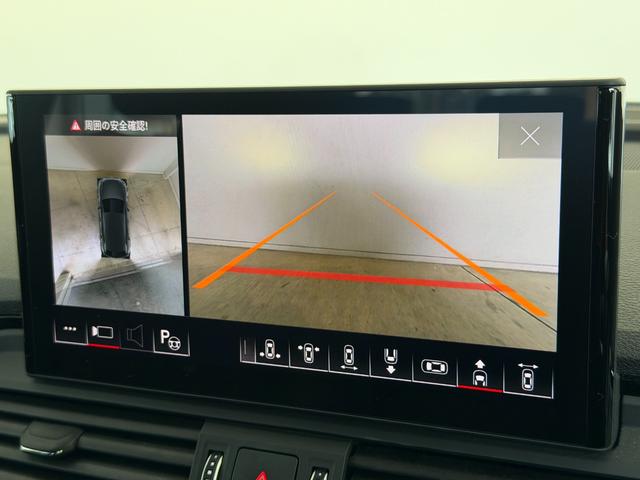 Q5 40TDIクワトロ Sライン S lineplusパッケージ コンフォートパッケージ TVチューナー ステアリングヒーター アーティフィシャルインテリアレザー 認定中古車(40枚目)
