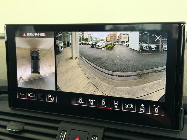 Q5 40TDIクワトロ Sライン S lineplusパッケージ コンフォートパッケージ TVチューナー ステアリングヒーター アーティフィシャルインテリアレザー 認定中古車(43枚目)