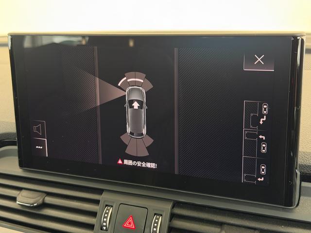 Q5 40TDIクワトロ Sライン S lineplusパッケージ コンフォートパッケージ TVチューナー ステアリングヒーター アーティフィシャルインテリアレザー 認定中古車(46枚目)