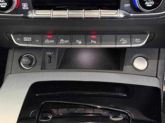 Q5 40TDIクワトロ Sライン S lineplusパッケージ コンフォートパッケージ TVチューナー ステアリングヒーター アーティフィシャルインテリアレザー 認定中古車(49枚目)