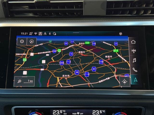 �������e�����@�m������������Ђ́A�A���Ԃ̔̔��A�A�t�^�[�T�[�r�X�𒆐S�Ƃ������Ƃ�ʂ��āA�����\�ȎЉ�����ɍv�������ƂƂ��āA�������ĎQ��܂��B