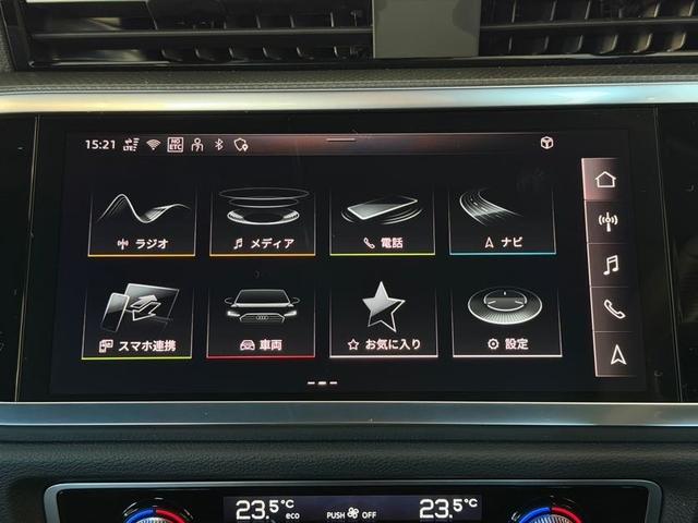 ���X�ł͂`�������̒�߂�P�O�O���ڂɋy�Ԕ[�ԑO�̖@��_�������𖳗��Ŏ��{��A�[�Ԃ��Ă���܂��B�܂��A���X�ł͂P�N�Ԃ̒����ۏ؂𖳏��t�т��Ă���܂��̂ő��X�Ƃ���ׂ��������B