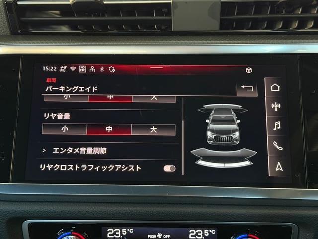 �����e�i���X�p�b�N�i�t���[�E�F�C�v���X�E�t���[�E�F�C�v���X���C�g�j�̂��ē����\�ł������܂��̂ł��C�y�ɂ��⍇���������B