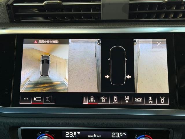 �y�`�������F�蒆�Îԉ����ۏؐ��x�z�P�N�Ԃ̔F�蒆�Îԕۏ؂����q�l�̊�]�ɂ�艄�����鎖���\�ł��B