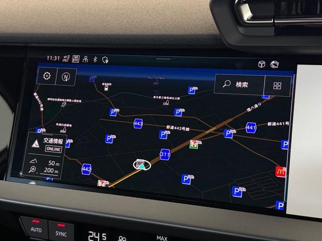 Ａ３ スポーツバック３０ＴＦＳＩアドバンスド　デモアップ　コンビニエンス＆アシスタンスパッケージライト　ナビゲーションパッケージ　３ゾーンオートマチックエアコン　ＭＭＩナビ　アシスタンスパッケージ　認定中古車（28枚目）