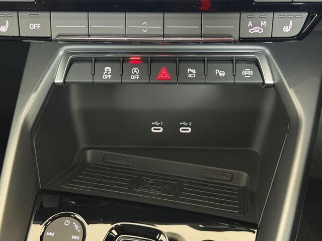 Ａ３ スポーツバック３０ＴＦＳＩアドバンスド　デモアップ　コンビニエンス＆アシスタンスパッケージライト　ナビゲーションパッケージ　３ゾーンオートマチックエアコン　ＭＭＩナビ　アシスタンスパッケージ　認定中古車（39枚目）