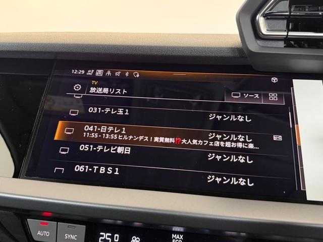 ���q�l�̈��S�E������ǋy����ׂɉ�X�A���Ԑ��K�f�B�[���[�����͂����鍂�i���ԗ��̐��X�I���Ђɂ����ł��Ȃ��T�[�r�X�𐥔�A���̊��������I