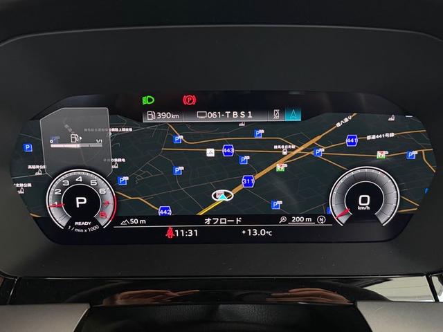 A3 スポーツバック30TFSIアドバンスド デモアップ コンビニエンス&アシスタンスパッケージライト ナビゲーションパッケージ 3ゾーンオートマチックエアコン MMIナビ アシスタンスパッケージ 認定中古車(27枚目)
