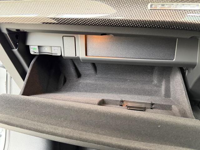 S4アバント ベースグレード ワンオーナー パノラマサンルーフ リヤスポデファレンシャル Bang&Olufsenサウンドシステム ダイナミックステアリング TVチューナー コンフォートパッケージ プライバシーガラス 認定中古車(24枚目)