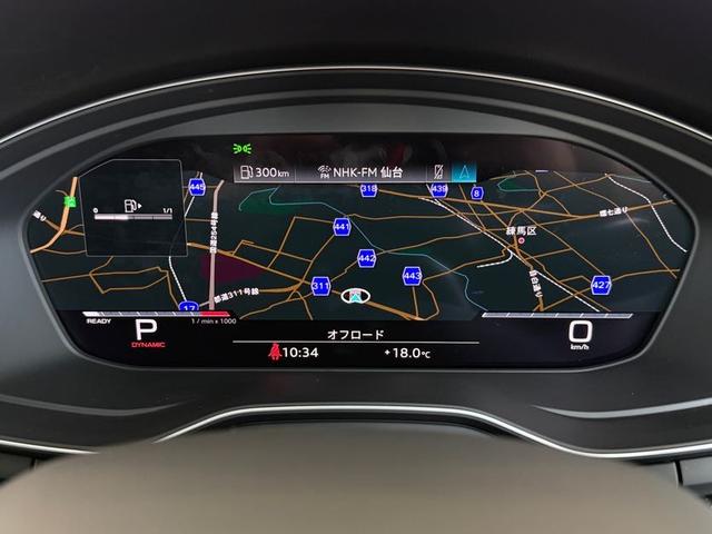 S4アバント ベースグレード ワンオーナー パノラマサンルーフ リヤスポデファレンシャル Bang&Olufsenサウンドシステム ダイナミックステアリング TVチューナー コンフォートパッケージ プライバシーガラス 認定中古車(32枚目)