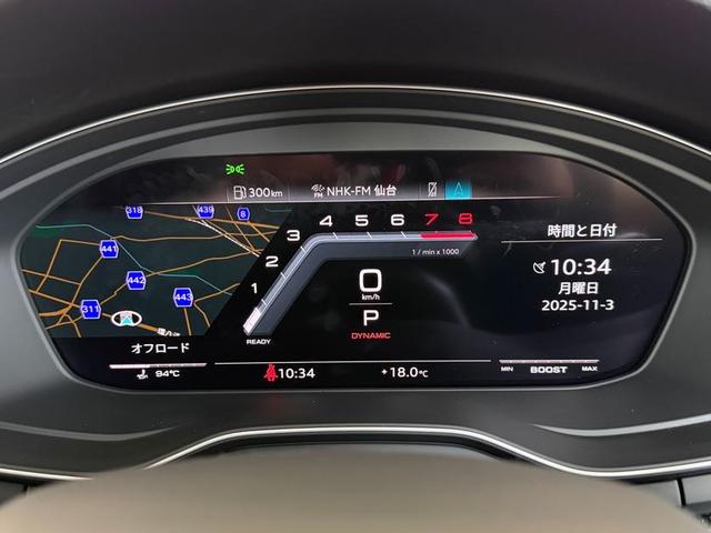 S4アバント ベースグレード ワンオーナー パノラマサンルーフ リヤスポデファレンシャル Bang&Olufsenサウンドシステム ダイナミックステアリング TVチューナー コンフォートパッケージ プライバシーガラス 認定中古車(33枚目)