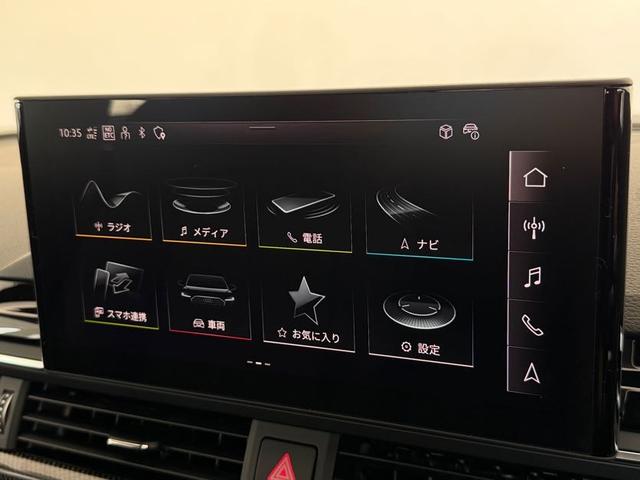 S4アバント ベースグレード ワンオーナー パノラマサンルーフ リヤスポデファレンシャル Bang&Olufsenサウンドシステム ダイナミックステアリング TVチューナー コンフォートパッケージ プライバシーガラス 認定中古車(35枚目)