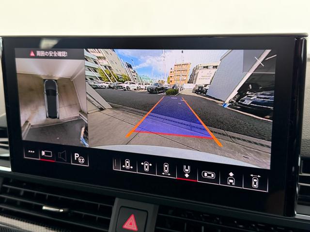 S4アバント ベースグレード ワンオーナー パノラマサンルーフ リヤスポデファレンシャル Bang&Olufsenサウンドシステム ダイナミックステアリング TVチューナー コンフォートパッケージ プライバシーガラス 認定中古車(45枚目)