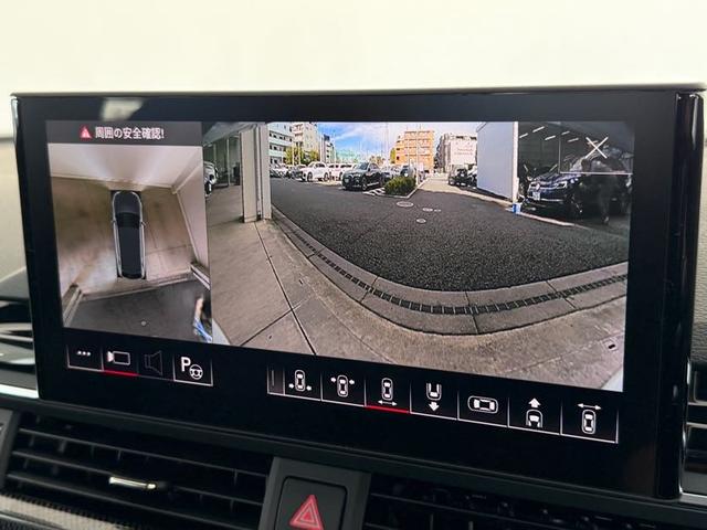 S4アバント ベースグレード ワンオーナー パノラマサンルーフ リヤスポデファレンシャル Bang&Olufsenサウンドシステム ダイナミックステアリング TVチューナー コンフォートパッケージ プライバシーガラス 認定中古車(46枚目)