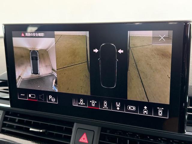 S4アバント ベースグレード ワンオーナー パノラマサンルーフ リヤスポデファレンシャル Bang&Olufsenサウンドシステム ダイナミックステアリング TVチューナー コンフォートパッケージ プライバシーガラス 認定中古車(47枚目)