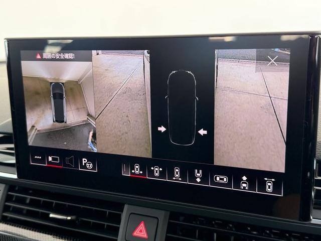 S4アバント ベースグレード ワンオーナー パノラマサンルーフ リヤスポデファレンシャル Bang&Olufsenサウンドシステム ダイナミックステアリング TVチューナー コンフォートパッケージ プライバシーガラス 認定中古車(48枚目)