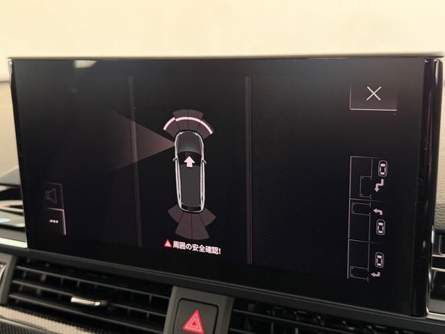 S4アバント ベースグレード ワンオーナー パノラマサンルーフ リヤスポデファレンシャル Bang&Olufsenサウンドシステム ダイナミックステアリング TVチューナー コンフォートパッケージ プライバシーガラス 認定中古車(49枚目)