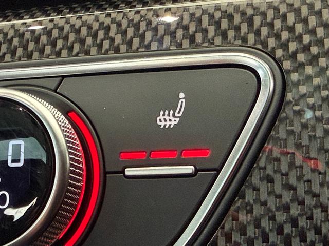 S4アバント ベースグレード ワンオーナー パノラマサンルーフ リヤスポデファレンシャル Bang&Olufsenサウンドシステム ダイナミックステアリング TVチューナー コンフォートパッケージ プライバシーガラス 認定中古車(51枚目)