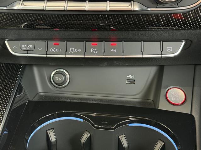 S4アバント ベースグレード ワンオーナー パノラマサンルーフ リヤスポデファレンシャル Bang&Olufsenサウンドシステム ダイナミックステアリング TVチューナー コンフォートパッケージ プライバシーガラス 認定中古車(52枚目)