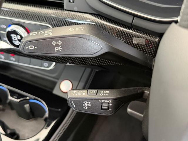 S4アバント ベースグレード ワンオーナー パノラマサンルーフ リヤスポデファレンシャル Bang&Olufsenサウンドシステム ダイナミックステアリング TVチューナー コンフォートパッケージ プライバシーガラス 認定中古車(55枚目)