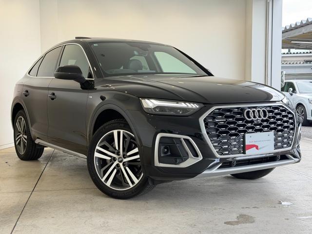 Ｑ５スポーツバック ４０ＴＤＩクワトロ　Ｓライン　デモアップ　Ｓ　ｌｉｎｅ　ｄｙｎａｍｉｃ　ｅｄｉｔｉｏｎ　パッケージ　パノラマサンルーフ　Ｓ　ｌｉｎｅ　ｐｌｕｓ　パッケージ　コンフォートパッケージ　ステアリングヒーター　認定中古車（7枚目）