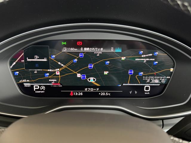 Ｑ５スポーツバック ４０ＴＤＩクワトロ　Ｓライン　デモアップ　Ｓ　ｌｉｎｅ　ｄｙｎａｍｉｃ　ｅｄｉｔｉｏｎ　パッケージ　パノラマサンルーフ　Ｓ　ｌｉｎｅ　ｐｌｕｓ　パッケージ　コンフォートパッケージ　ステアリングヒーター　認定中古車（33枚目）