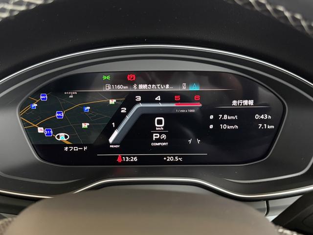 Ｑ５スポーツバック ４０ＴＤＩクワトロ　Ｓライン　デモアップ　Ｓ　ｌｉｎｅ　ｄｙｎａｍｉｃ　ｅｄｉｔｉｏｎ　パッケージ　パノラマサンルーフ　Ｓ　ｌｉｎｅ　ｐｌｕｓ　パッケージ　コンフォートパッケージ　ステアリングヒーター　認定中古車（34枚目）