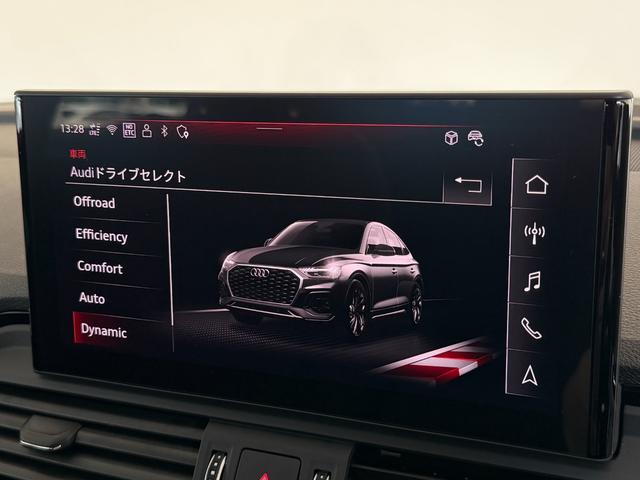 Ｑ５スポーツバック ４０ＴＤＩクワトロ　Ｓライン　デモアップ　Ｓ　ｌｉｎｅ　ｄｙｎａｍｉｃ　ｅｄｉｔｉｏｎ　パッケージ　パノラマサンルーフ　Ｓ　ｌｉｎｅ　ｐｌｕｓ　パッケージ　コンフォートパッケージ　ステアリングヒーター　認定中古車（37枚目）