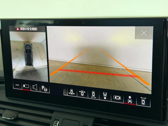 Ｑ５スポーツバック ４０ＴＤＩクワトロ　Ｓライン　デモアップ　Ｓ　ｌｉｎｅ　ｄｙｎａｍｉｃ　ｅｄｉｔｉｏｎ　パッケージ　パノラマサンルーフ　Ｓ　ｌｉｎｅ　ｐｌｕｓ　パッケージ　コンフォートパッケージ　ステアリングヒーター　認定中古車（42枚目）