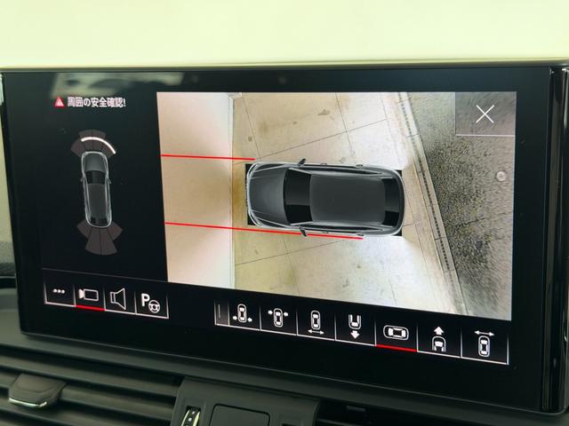 Ｑ５スポーツバック ４０ＴＤＩクワトロ　Ｓライン　デモアップ　Ｓ　ｌｉｎｅ　ｄｙｎａｍｉｃ　ｅｄｉｔｉｏｎ　パッケージ　パノラマサンルーフ　Ｓ　ｌｉｎｅ　ｐｌｕｓ　パッケージ　コンフォートパッケージ　ステアリングヒーター　認定中古車（43枚目）