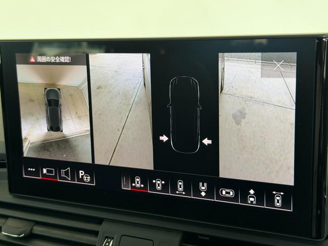 Ｑ５スポーツバック ４０ＴＤＩクワトロ　Ｓライン　デモアップ　Ｓ　ｌｉｎｅ　ｄｙｎａｍｉｃ　ｅｄｉｔｉｏｎ　パッケージ　パノラマサンルーフ　Ｓ　ｌｉｎｅ　ｐｌｕｓ　パッケージ　コンフォートパッケージ　ステアリングヒーター　認定中古車（47枚目）