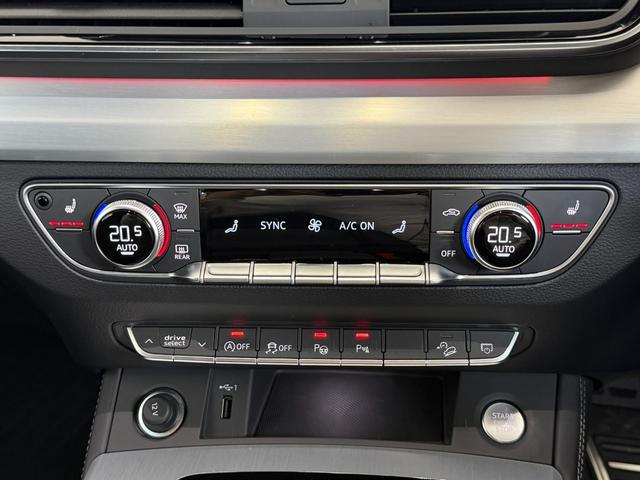 Ｑ５スポーツバック ４０ＴＤＩクワトロ　Ｓライン　デモアップ　Ｓ　ｌｉｎｅ　ｄｙｎａｍｉｃ　ｅｄｉｔｉｏｎ　パッケージ　パノラマサンルーフ　Ｓ　ｌｉｎｅ　ｐｌｕｓ　パッケージ　コンフォートパッケージ　ステアリングヒーター　認定中古車（49枚目）