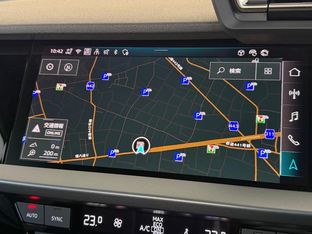 Ａ３ スポーツバック３０ＴＦＳＩアドバンスド　デモアップ　コンビニエンス＆アシスタンスパッケージライト　ナビゲーションパッケージ　３ゾーンオートマチックエアコンディショナー　認定中古車（31枚目）