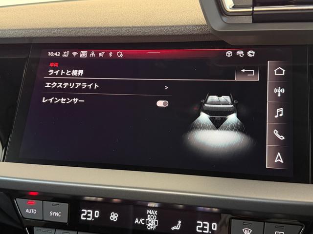 Ａ３ スポーツバック３０ＴＦＳＩアドバンスド　デモアップ　コンビニエンス＆アシスタンスパッケージライト　ナビゲーションパッケージ　３ゾーンオートマチックエアコンディショナー　認定中古車（34枚目）