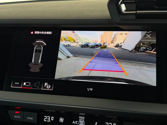 Ａ３ スポーツバック３０ＴＦＳＩアドバンスド　デモアップ　コンビニエンス＆アシスタンスパッケージライト　ナビゲーションパッケージ　３ゾーンオートマチックエアコンディショナー　認定中古車（38枚目）