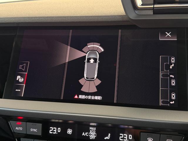 Ａ３ スポーツバック３０ＴＦＳＩアドバンスド　デモアップ　コンビニエンス＆アシスタンスパッケージライト　ナビゲーションパッケージ　３ゾーンオートマチックエアコンディショナー　認定中古車（39枚目）