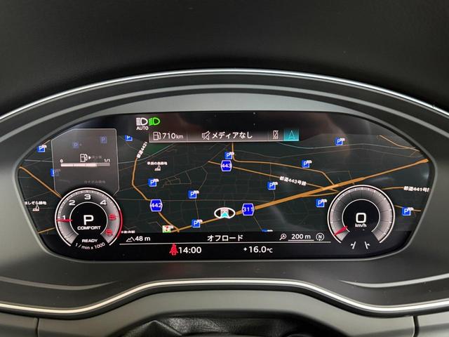 Q5スポーツバック 40TDIクワトロ Sライン S line plus パッケージ コンフォートパッケージ ステアリングヒーター 認定中古車(30枚目)