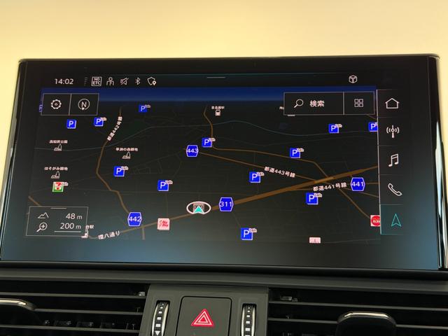 Q5スポーツバック 40TDIクワトロ Sライン S line plus パッケージ コンフォートパッケージ ステアリングヒーター 認定中古車(31枚目)