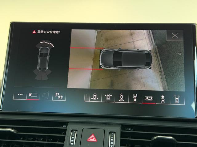 Q5スポーツバック 40TDIクワトロ Sライン S line plus パッケージ コンフォートパッケージ ステアリングヒーター 認定中古車(41枚目)