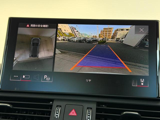 Q5スポーツバック 40TDIクワトロ Sライン S line plus パッケージ コンフォートパッケージ ステアリングヒーター 認定中古車(43枚目)