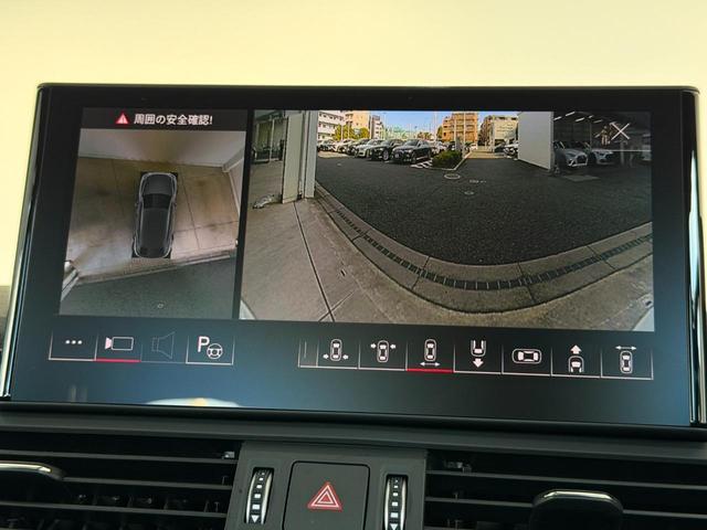 Q5スポーツバック 40TDIクワトロ Sライン S line plus パッケージ コンフォートパッケージ ステアリングヒーター 認定中古車(44枚目)