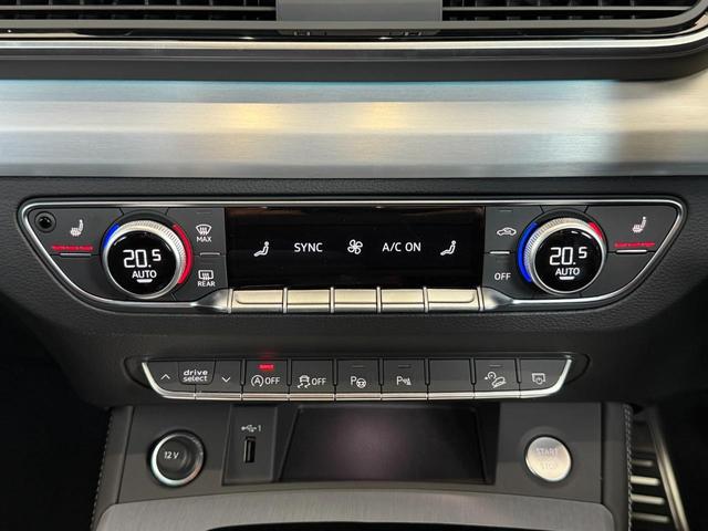 Q5スポーツバック 40TDIクワトロ Sライン S line plus パッケージ コンフォートパッケージ ステアリングヒーター 認定中古車(48枚目)