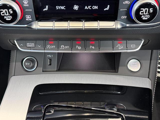 Q5スポーツバック 40TDIクワトロ Sライン S line plus パッケージ コンフォートパッケージ ステアリングヒーター 認定中古車(50枚目)