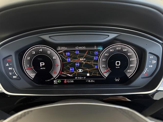 A8 55TFSIクワトロ コンフォートパッケージ アダプティブウインドウスクリーンワイパー Bang & Olufsen 3Dサウンドシステム コンフォートパッケージ デジタルマトリクスLEDヘッドライト 認定中古車(34枚目)