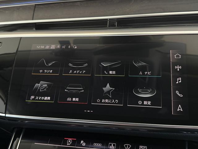 A8 55TFSIクワトロ コンフォートパッケージ アダプティブウインドウスクリーンワイパー Bang & Olufsen 3Dサウンドシステム コンフォートパッケージ デジタルマトリクスLEDヘッドライト 認定中古車(36枚目)