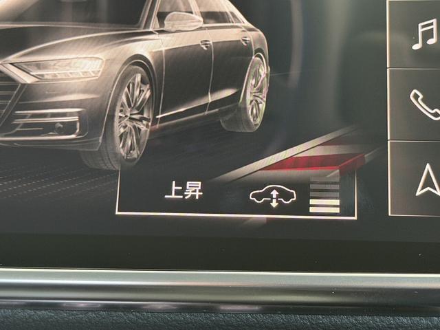 A8 55TFSIクワトロ コンフォートパッケージ アダプティブウインドウスクリーンワイパー Bang & Olufsen 3Dサウンドシステム コンフォートパッケージ デジタルマトリクスLEDヘッドライト 認定中古車(38枚目)