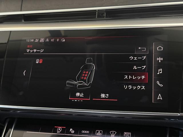 A8 55TFSIクワトロ コンフォートパッケージ アダプティブウインドウスクリーンワイパー Bang & Olufsen 3Dサウンドシステム コンフォートパッケージ デジタルマトリクスLEDヘッドライト 認定中古車(39枚目)